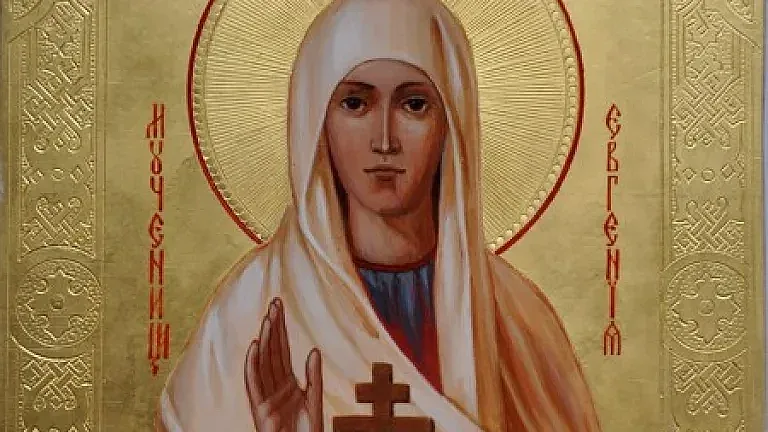 Почитаме светица, преоблечена като мъж. Черпят бисерните имена