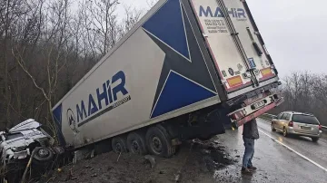 Тежка катастрофа на Прохода на Републиката. Затруднено движение