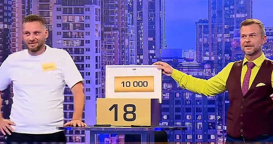 С любимо число! Участник удари 10 бона в "Сделка или не"