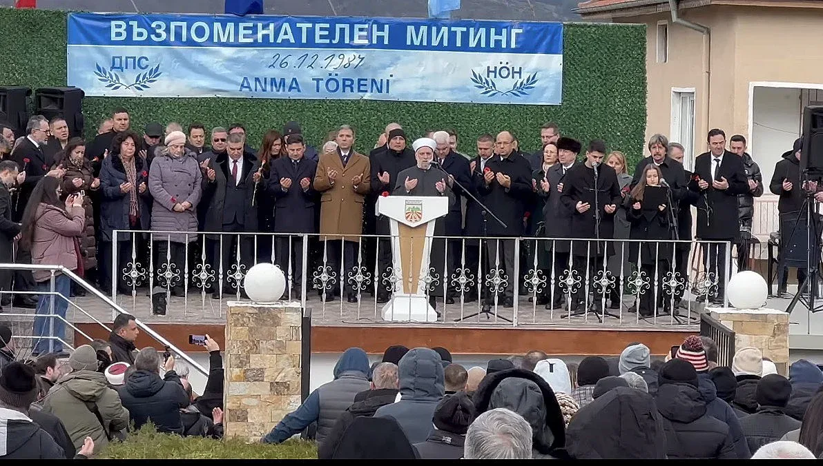 ДПС се поклони пред жертвите на насилствената смяна на имената на българските турци и мюсюлмани