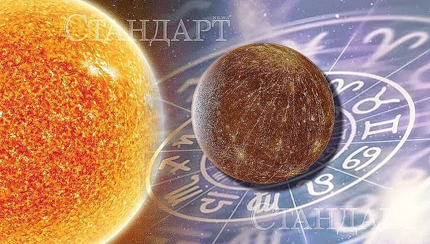 2026 – годината на Меркурий. 12 професии стават златни, умът - най-ценен