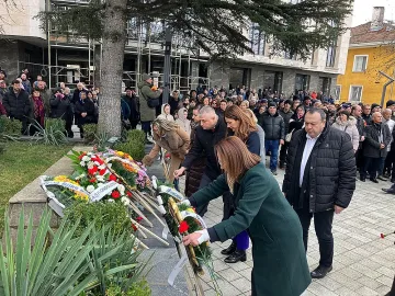 На митинга в Момчилград! Специално послание от Ердоган