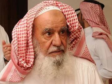 Милиардер дари цялото си богатство за благотворителност