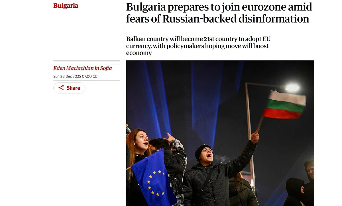 Гардиън: България влиза в еврозоната под сянката на дезинформацията