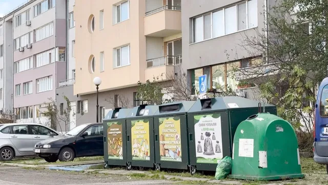 По-малко отпадък - почти нулева такса смет. Ето как работи системата