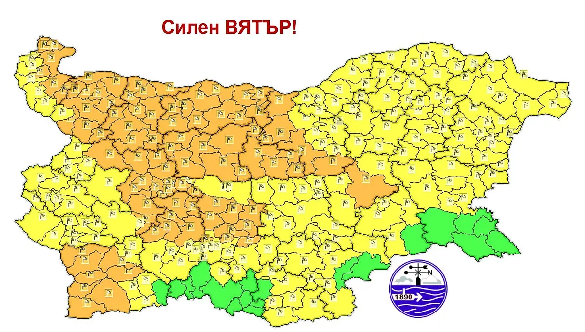 Бурята удря с пълна сила! Оранжев код за опасен вятър в половин България