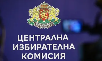 ЦИК обяви избирателната активност. Голяма изненада в София