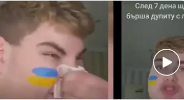 Ето какво направи бесен селянин с наша банкнота!