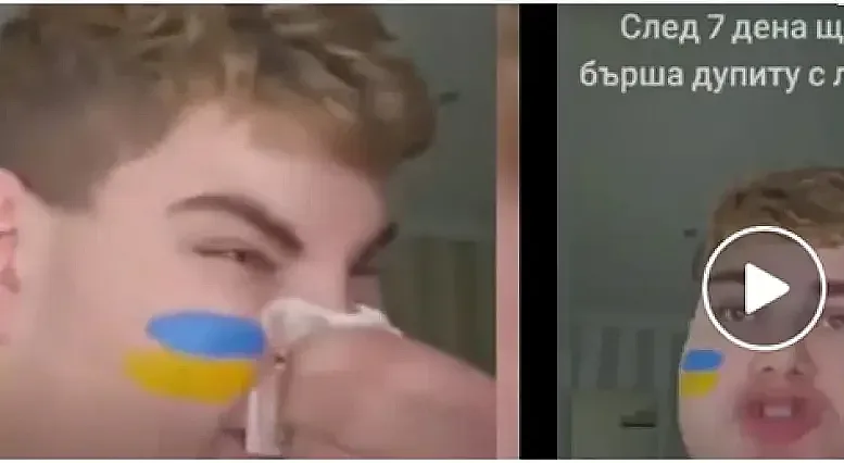 Ето какво направи бесен селянин с наша банкнота!