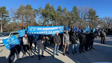 Нов протест в Минерални бани. Лавина от недоволство