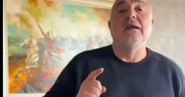 Бойко Борисов направи прогнозата за България. Изненадата