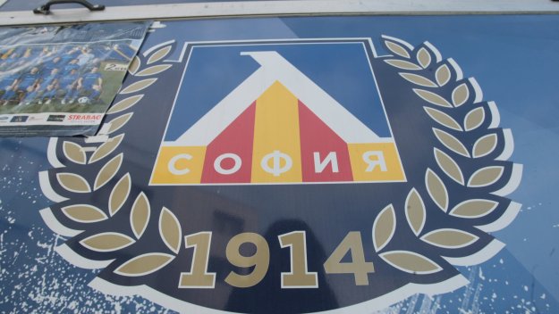 Левски разби рекорди в ШЛ