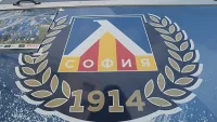 Левски пред сензационен трансфер
