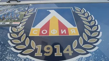 Левски пред мега трансфер с български национал
