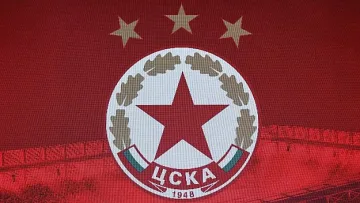 Грандиозен трансфер в ЦСКА със звезда от България