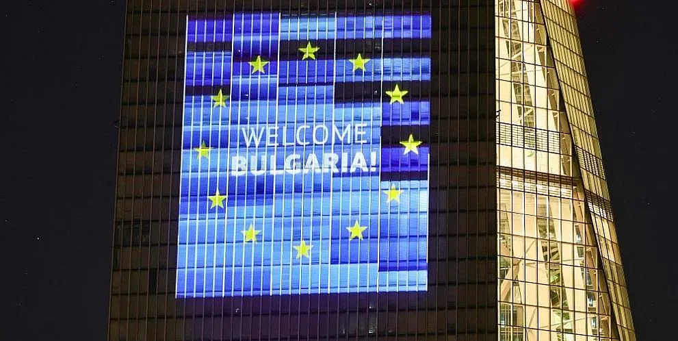 ЕЦБ с ключов ход за България и еврото