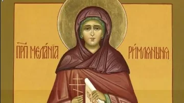 Почитаме велика светица. Не давайте пари назаем