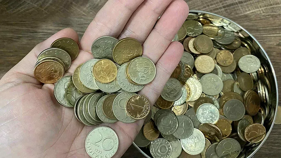 Страшна драма със 7 700 тона стотинки. Как да ги обърнем в евро?