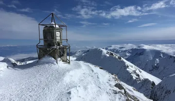 Едно място у нас замръзна! Минус 25 градуса
