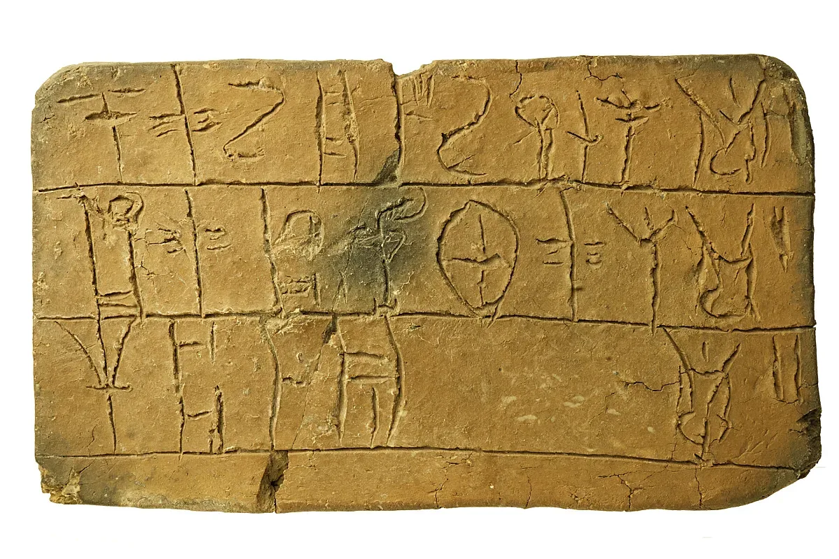 Уникално!  7 древни езика все още не са разшифровани