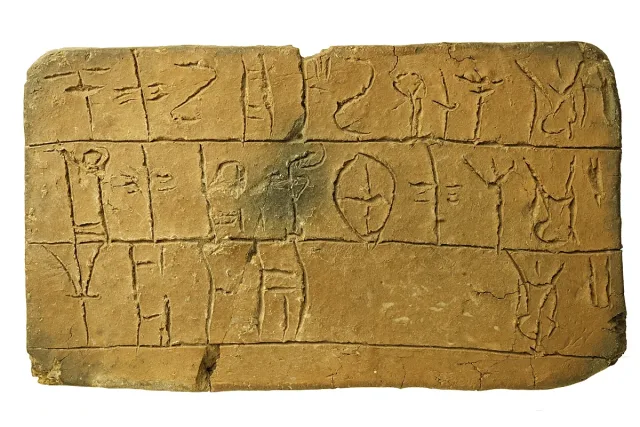 Уникално!  7 древни езика все още не са разшифровани