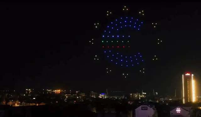 В чест на еврото! Дрон шоу в София