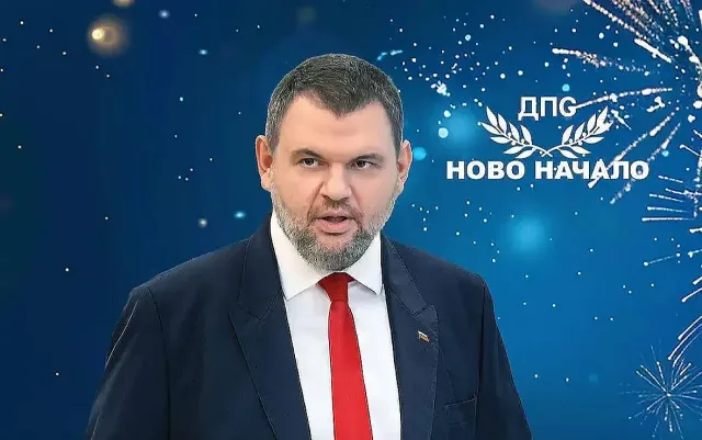 Пеевски: Честита нова година! Най-хубавото предстои!