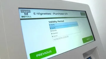 Предупреждение! Над 300 000 автомобила остават без валидна винетка