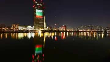 ЕЦБ с нова голяма новина за България в еврозоната