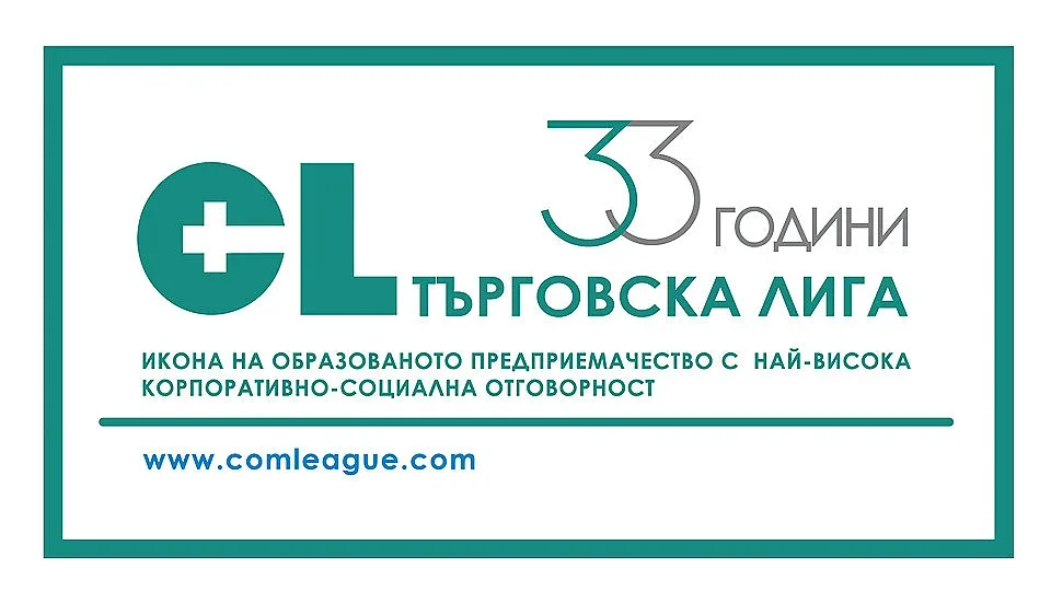 Търговска Лига: Здравният министър да разпусне Обществения съвет за изграждане на Национална детска болница