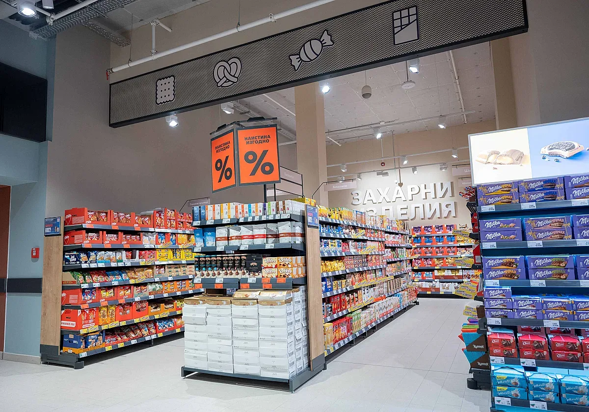 Кауфланд показа как изглежда преходът към еврото в реалната търговия