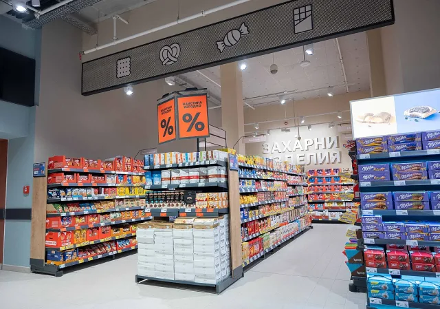 Кауфланд показа как изглежда преходът към еврото в реалната търговия