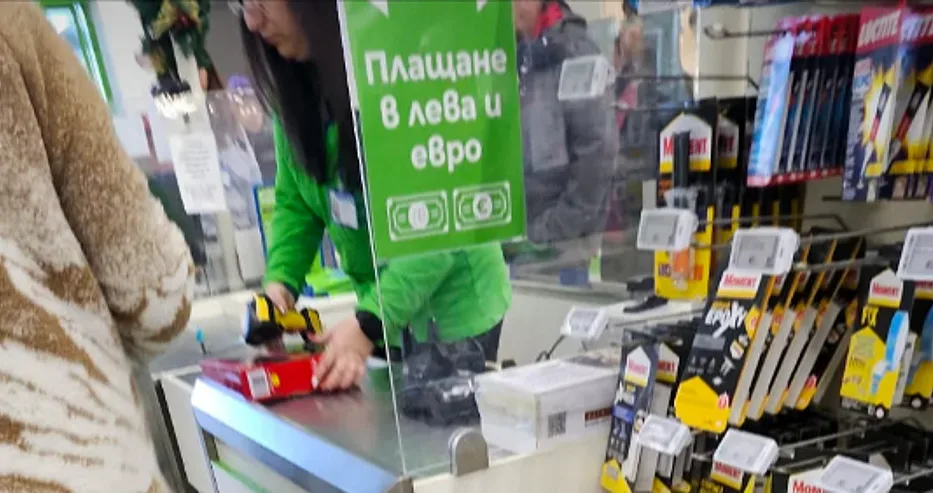 Напрежение. Основна верига у нас с решение за еврото