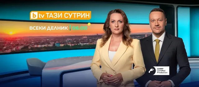 Голямата рокада в БТВ. Нови водещи