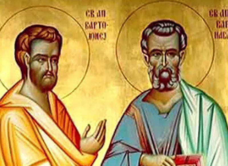 Голям празник! Почитаме Сина на утехата