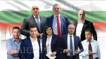 Обрат и на евроизборите! ДПС прегази "Промяната"