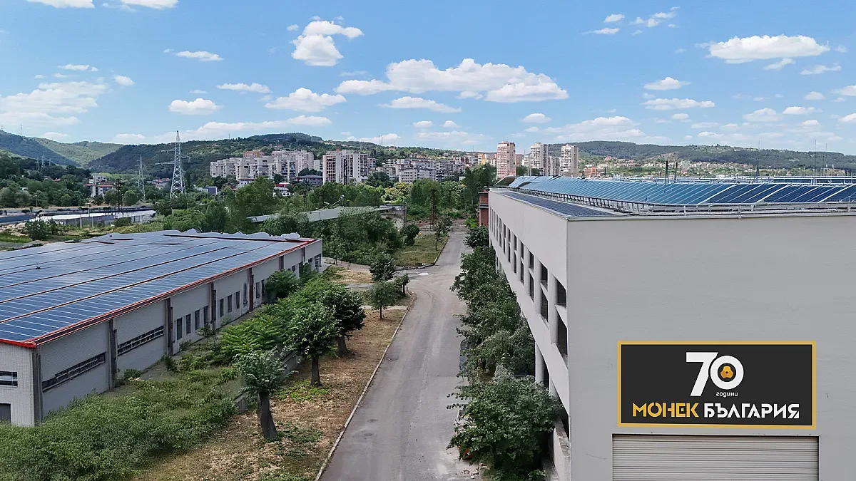 Мощна компания преобразява наш град. Златна инвестиция