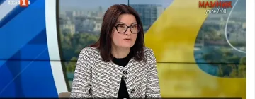 Заради пенсиите в евро! Активират се измамниците