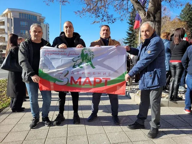 "Трети март" става партия, пак кани Радев за лидер