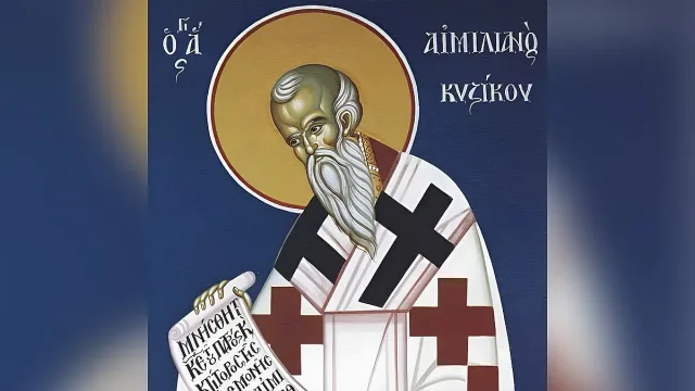 Какъв църковен празник е 8 януари и защо се смята за съдбовен ден