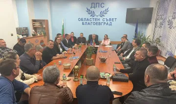 ДПС-Ново начало заяви курс към лидерска позиция в Благоевград