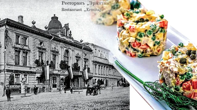 Салата “Оливие” - от аристократичен деликатес до соц класика