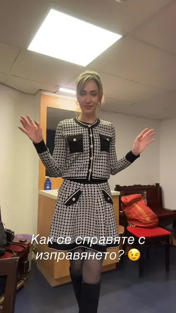 Нети издаде как да ни харесват