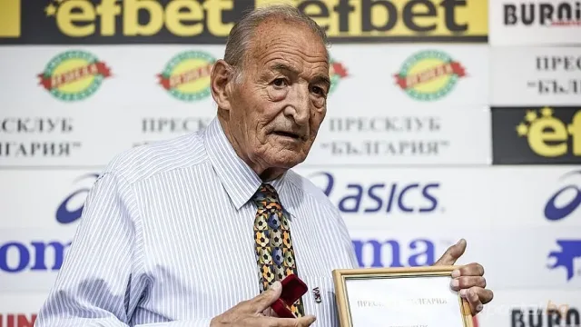 Удостоиха посмъртно Димитър Пенев с висока титла