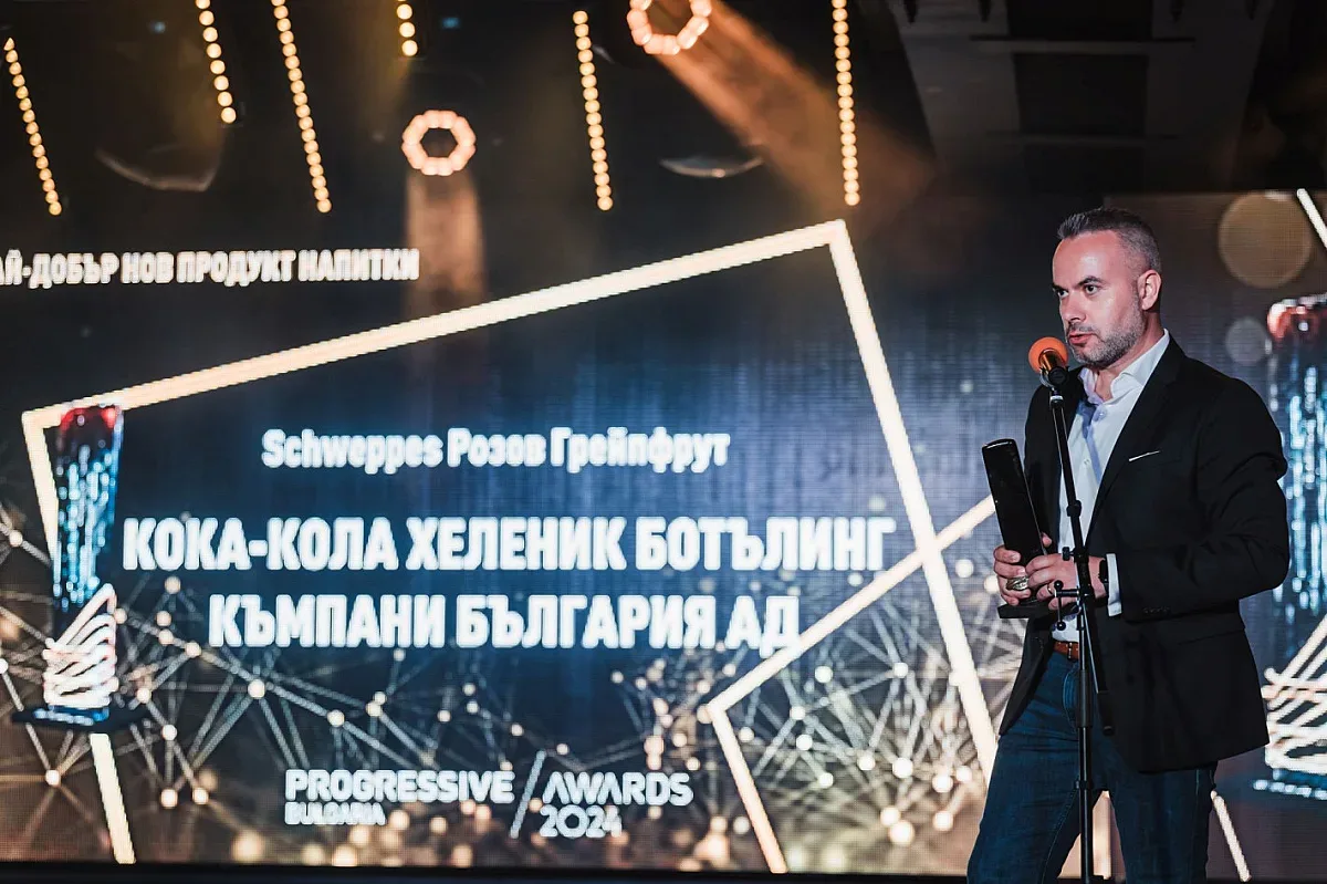 Schweppes Розов Грейпфрут e най-добрият нов продукт сред напитките у нас