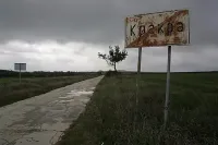 Прокълнатото село остана с двама жители. Всичко тръгва от трагедия на сватба