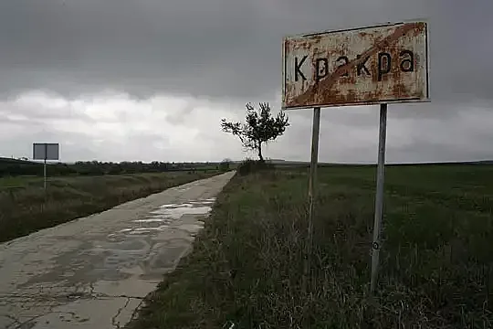 Прокълнатото село остана с двама жители. Всичко тръгва от трагедия на сватба