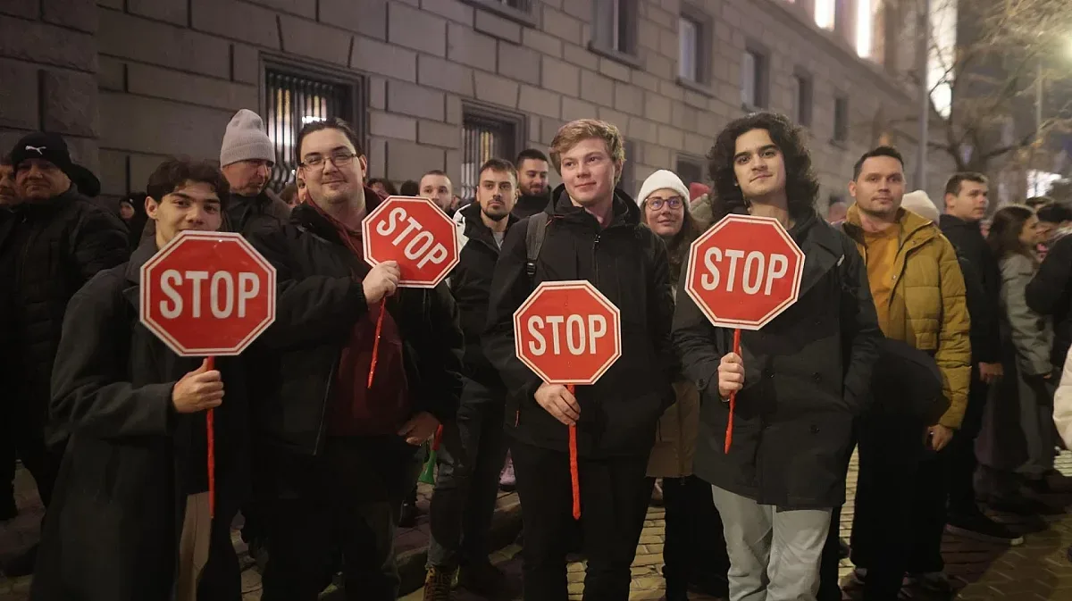 Gen Z с нови искания към държавата. Заплаха с протести