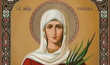 Почитаме светицата, която пази младите. Черпят 7 чудни имена
