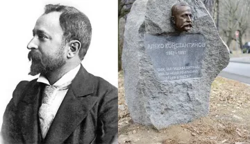 Щастливеца, който научи България да вярва в себе си